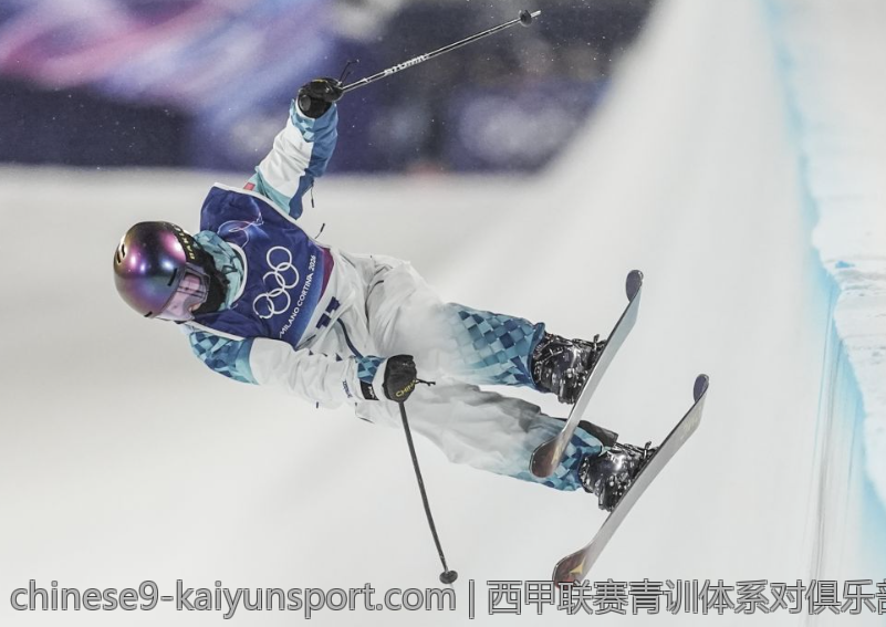 西甲联赛青训体系对俱乐部贡献分析
